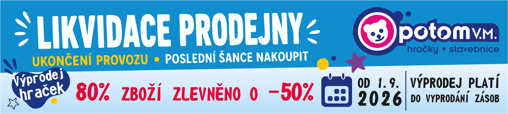 bannertoys (2)